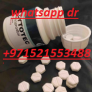 User profile image of Buy Abortion pills in Kuwait ௵)+971521553488 ).) misoprostol tablets price in Salmiyah) Kuwait City +971521553488  abortion pills in mangaf fahaheel salmiya farwaniyah
