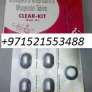 User profile image of qatar abortion pills][]<+971521553488[][][]Miscarriage Pills In Doha, Mtp Kit For Sale In Doha +971521553488 abortion pills in doha qatar al wakrah al rayyan